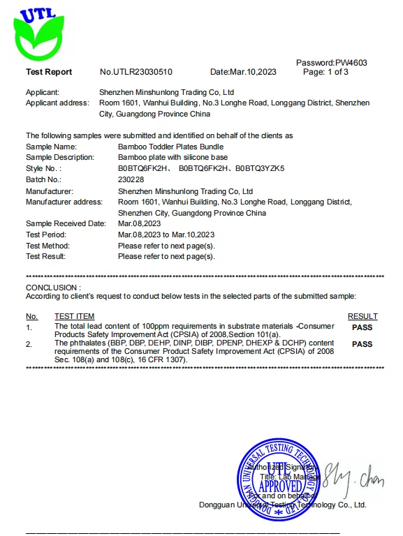 page-577-768